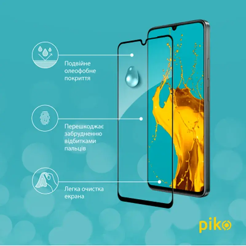 Скло захисне Piko Full Glue Realme C61 Black (1283126594069) - фото 4