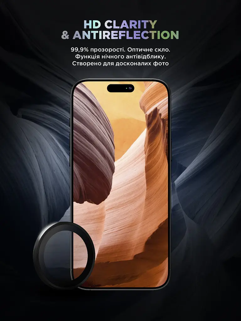 Захисне скло для камери Apple iPhone 15/15 Plus, Supreme BI, чорний колір, з рамкою, глянцеве скло для захисту лінз, протиударне, прозоре, з клейовим шаром по контуру, не впливає на якість фото, ArmorStandart (ARM76585) - фото 4