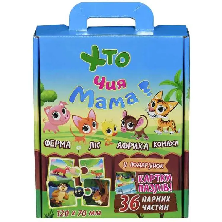 Пазли STRATEG "Хто чия мама?" 30701