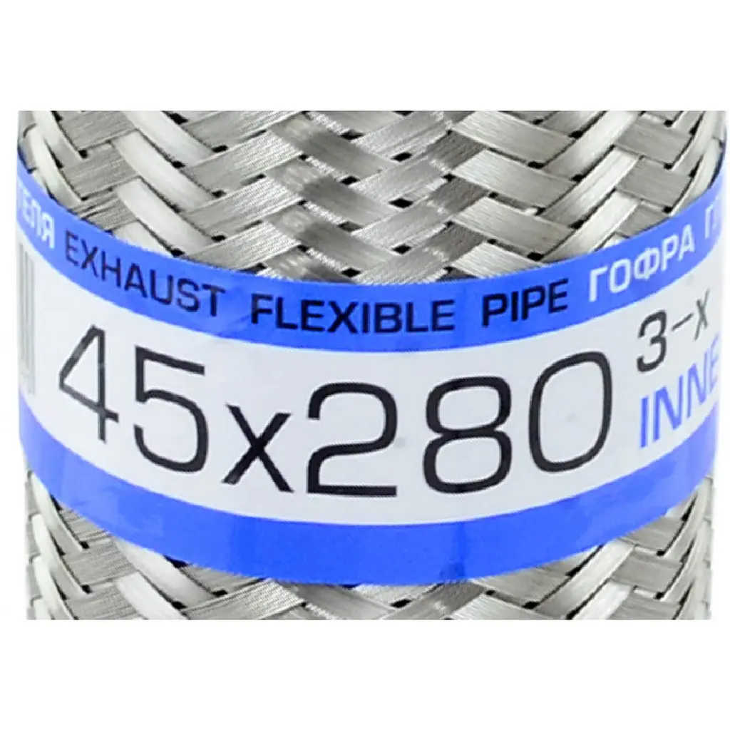 Гофра глушника 45 х 280 мм Тришарова (EuroEx) - фото 2