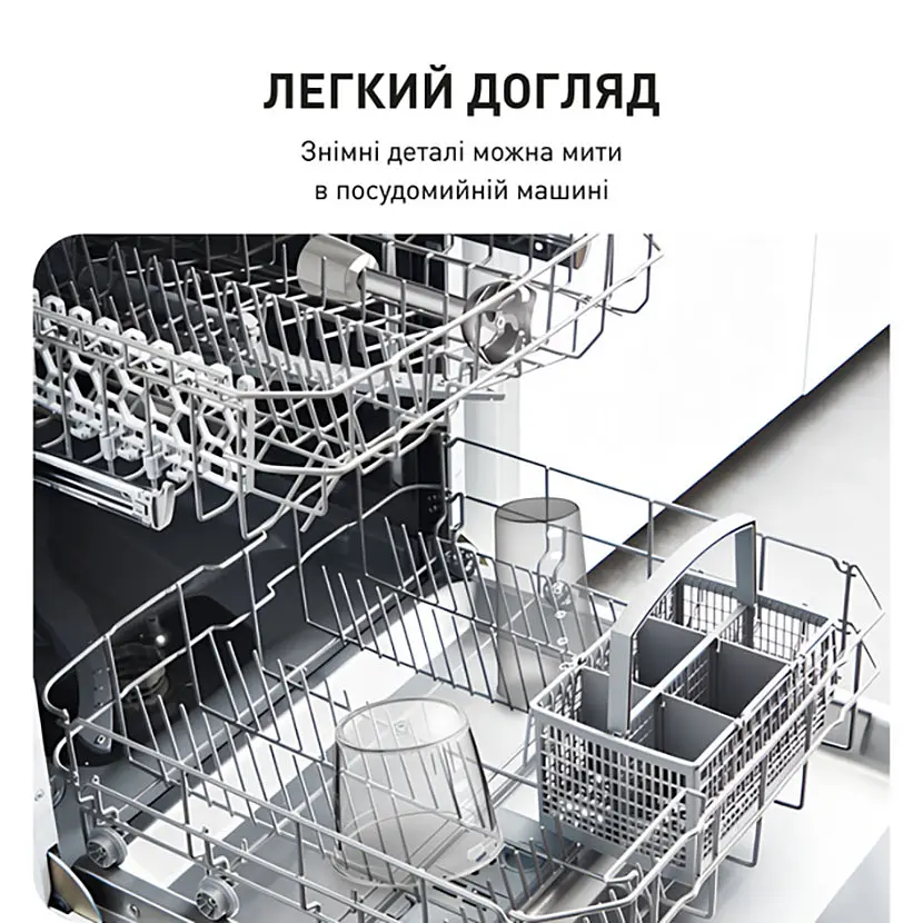 Блендер погружний Tefal Dailymix HB533138 білий (HB533138) - фото 14