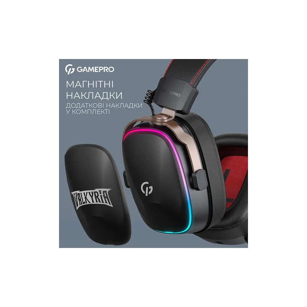 Наушники GamePro Asgard Valkyria RGB Tri-Mod (HSW249B) - фото 9