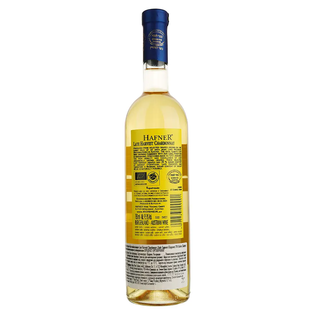Вино Hafner Late Harvest Chardonnay, белое, сладкое, 9,5%, 0,75 л (812089) - фото 2