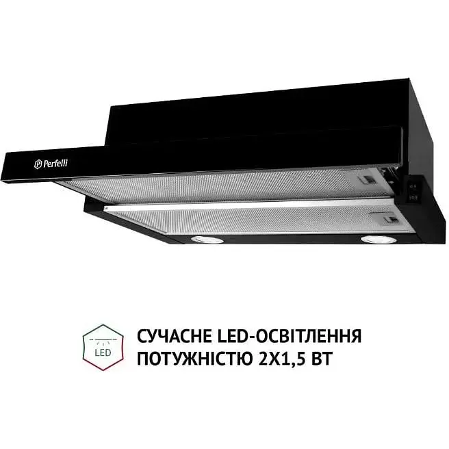 Витяжка Perfelli TL 5212 BL 700 LED телескопічна - фото 3