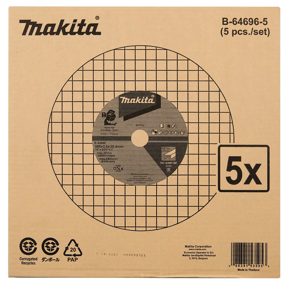 Набір дисків відрізних по металу 355 х 2.5 х 25.4 мм A36P-BF Makita B-64696-5 (5 шт) - фото 3