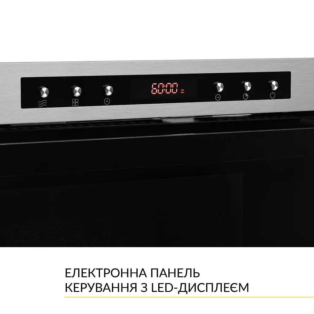 Вбудована мікрохвильова піч WEILOR WBM 2541 GSS - фото 9