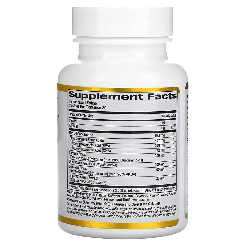 Куркума та Куркумін CurcuminUP 30 Fish Gelatin Softgels CGN vit0005561 - фото 2
