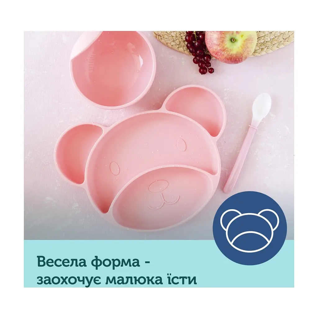 Тарілка дитяча Canpol babies Ведмедик на присосці рожева (51/401_pin) - фото 8