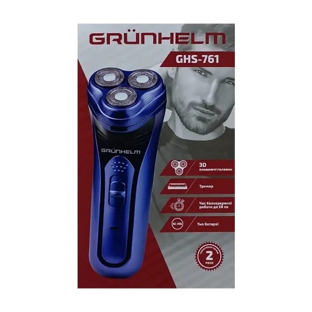 Електробритва Grunhelm GHS-761 - фото 6