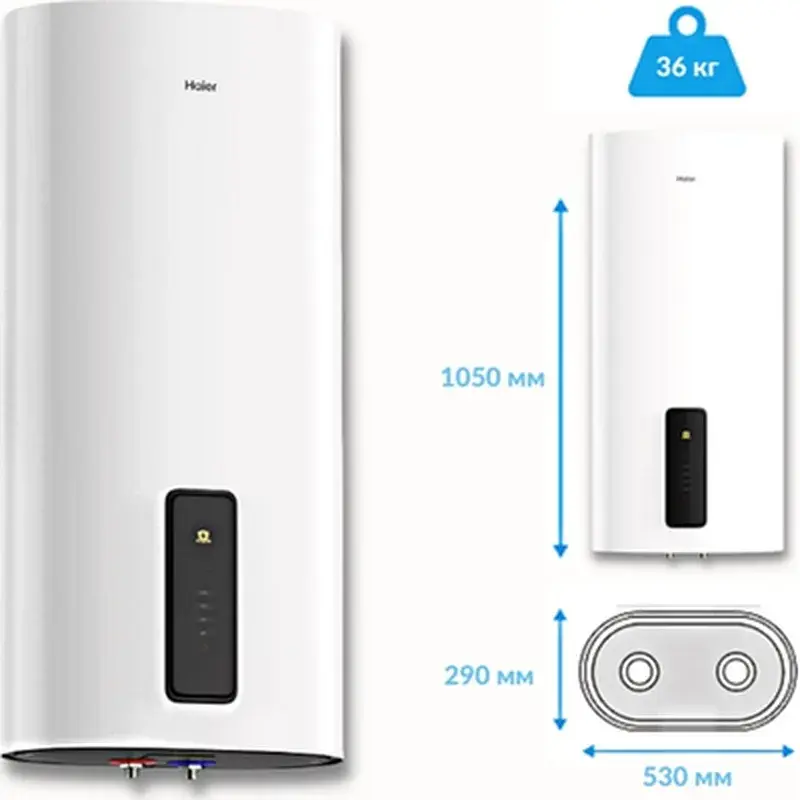 Бойлер Haier ES80V-F7(UA) - фото 8