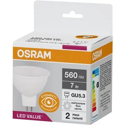 Лампочка Osram LED VALUE, MR16, 7W, 4000K, GU5.3 (4058075689343) - фото 2
