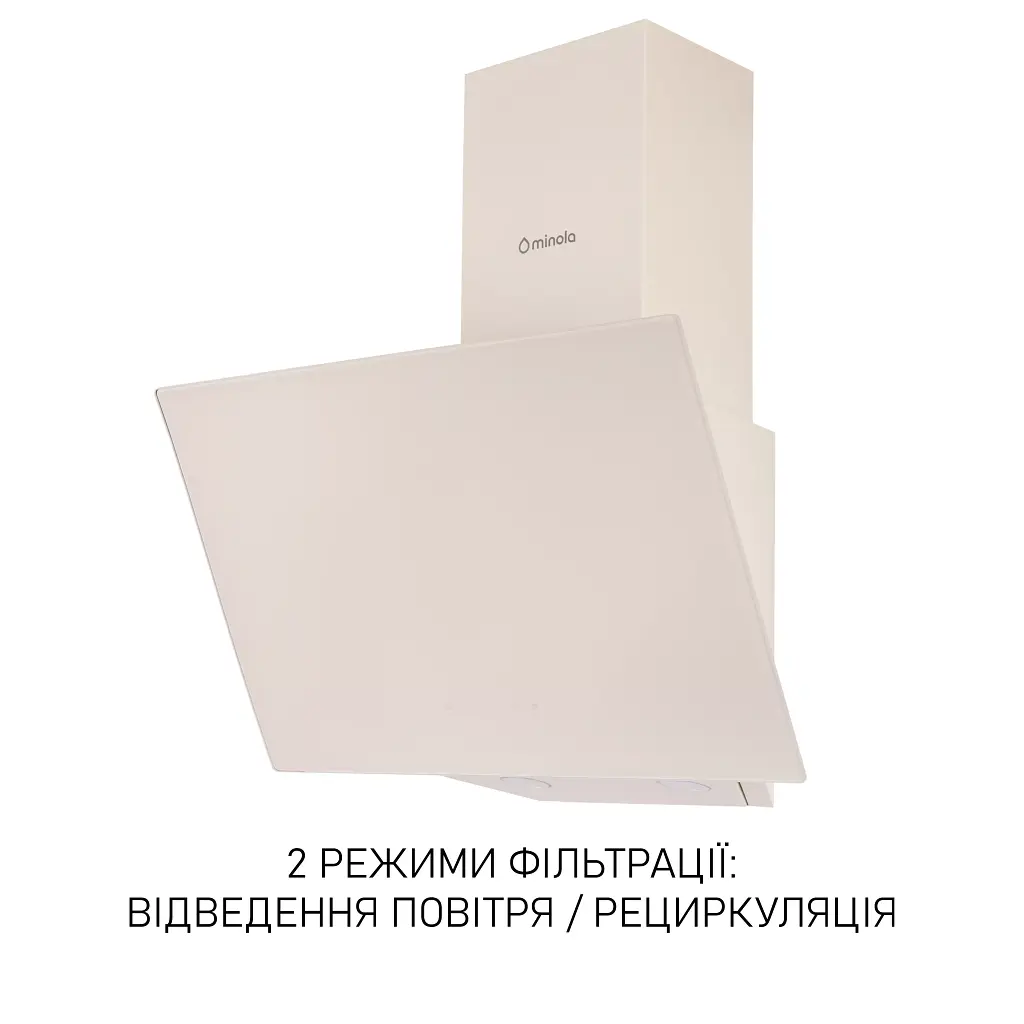 Вытяжка декоративная наклонная Минола HVS 5242 IV 700 LED - фото 4