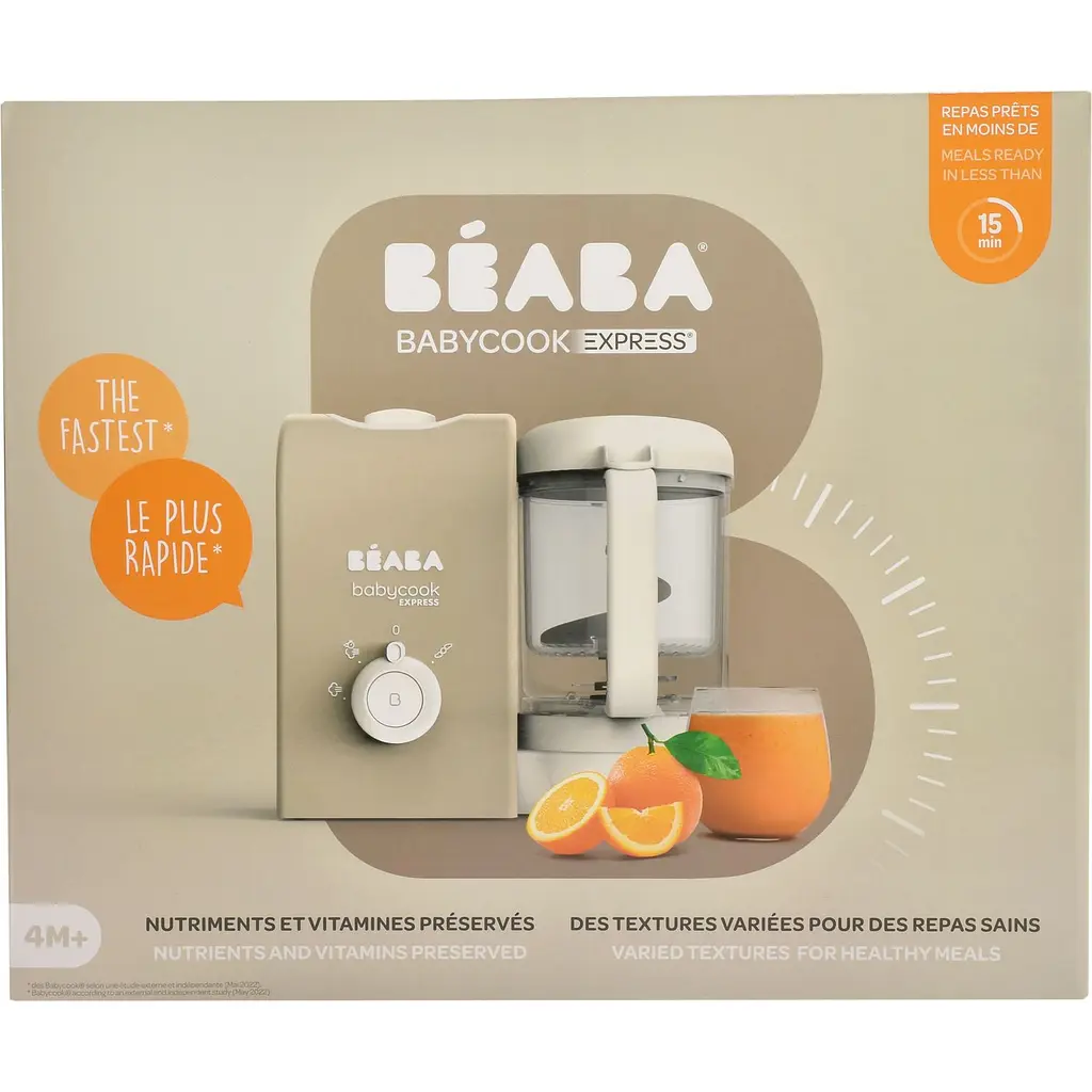 Пароварка-блендер Beaba Babycook Express Beige (916302) - фото 8