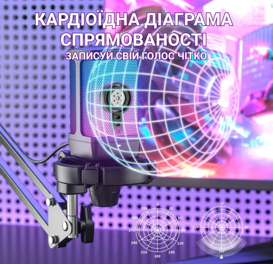 Мікрофон із пантографом конденсаторний Fifine Q-6T-B RGB USB Black - фото 6