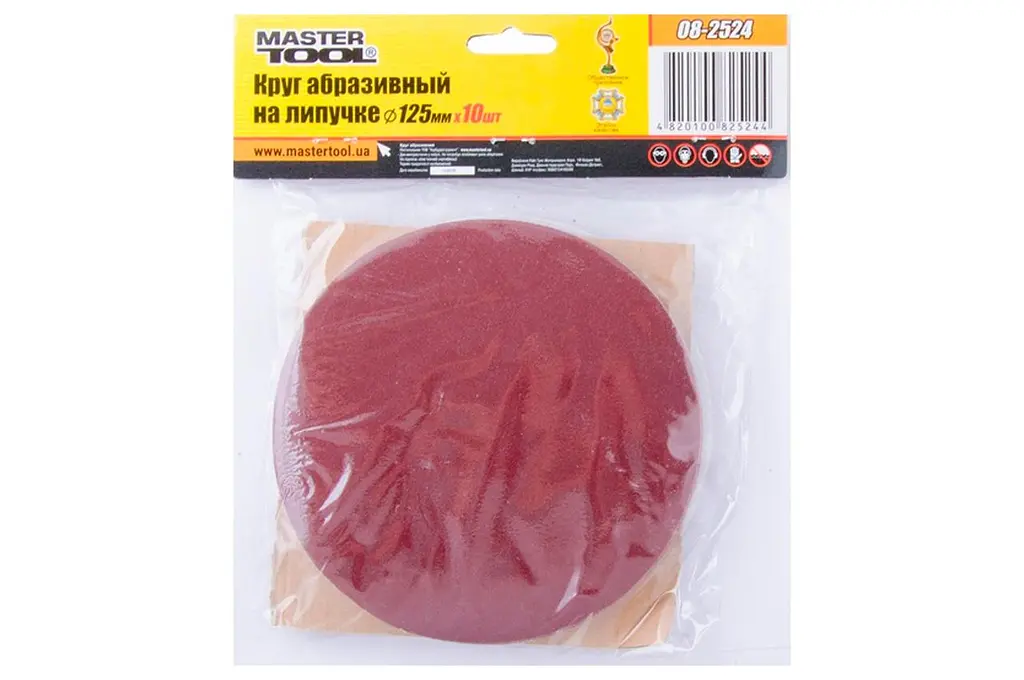 Шлифовальный лист круглый MasterTool на липучке наждачной 125 мм Р240 в упаковке 10 шт. - фото 2