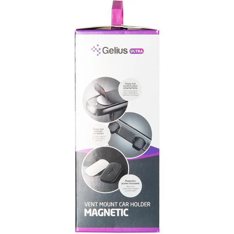 Автомобільний магнітний тримач Gelius GU-CH004 Silver - фото 8
