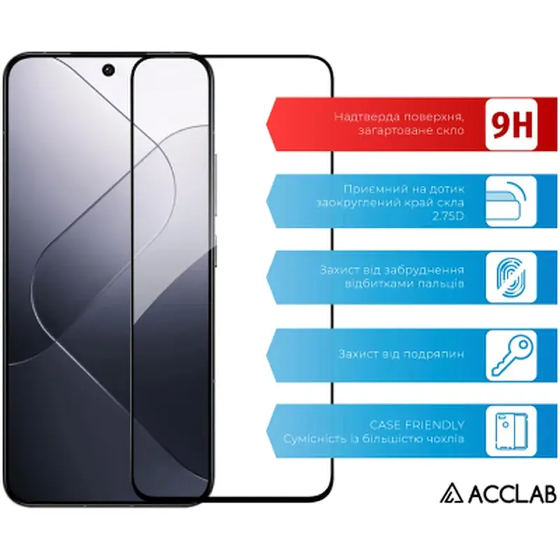 Скло захисне ACCLAB Full Glue Xiaomi 14 Black (1283126591280) - фото 3