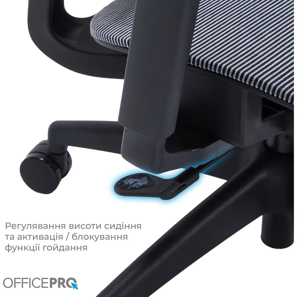 Офисное кресло OfficePro Elegant OC660-B-DG-DG Black/Dark Gray [148664] - фото 11
