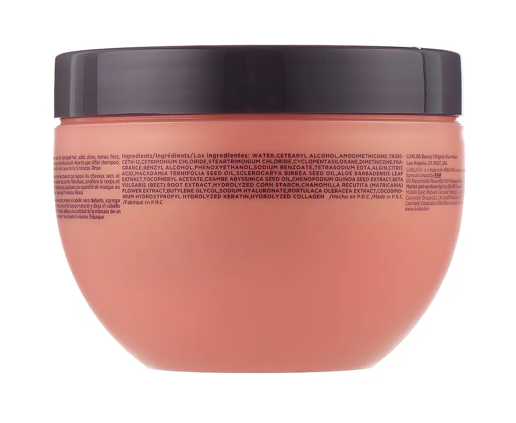 Маска відновлювальна Luxliss Repairing Hair Care Mask 250 мл - фото 2