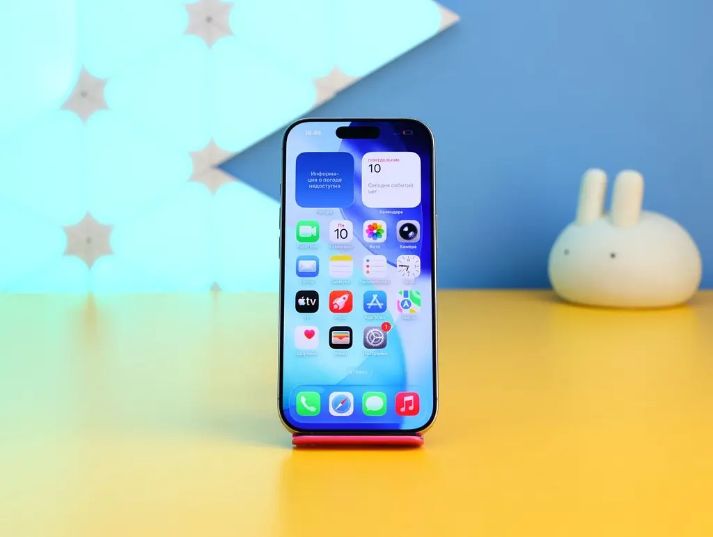 Смартфон Apple iPhone 16 Pro 128GB Natural Titanium (MYNG3) Б/В [173341] - фото 2
