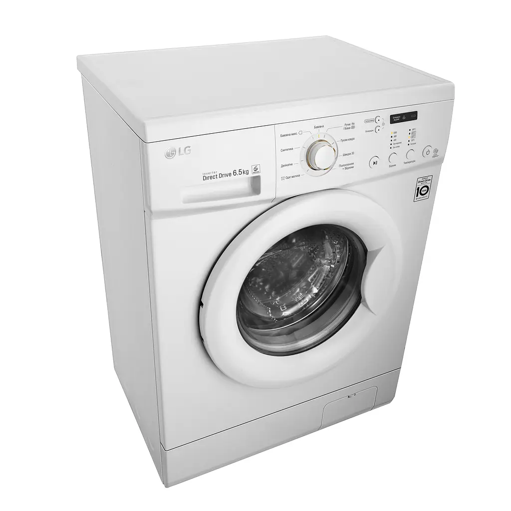 Пральна машина LG з фронтальним завантаженням FH2C3WD, 6.5кг, 1200, A+++, глибина 44см, Інвертор, Білий (FH2C3WD) - фото 7
