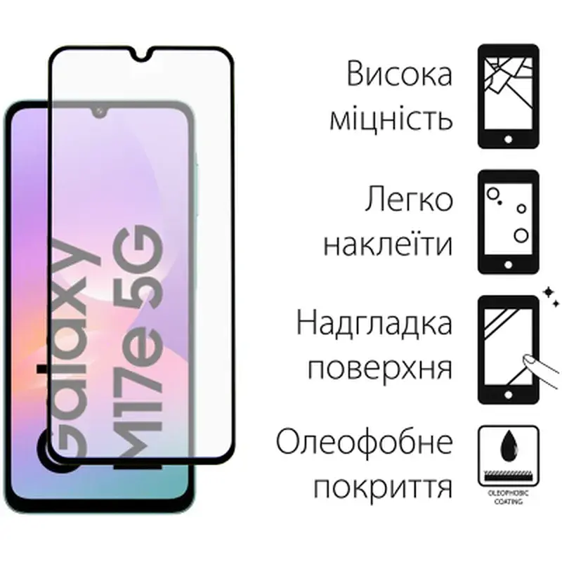 Скло захисне Dengos Full Glue Samsung Galaxy M17e Black (TGFG-441) - фото 2