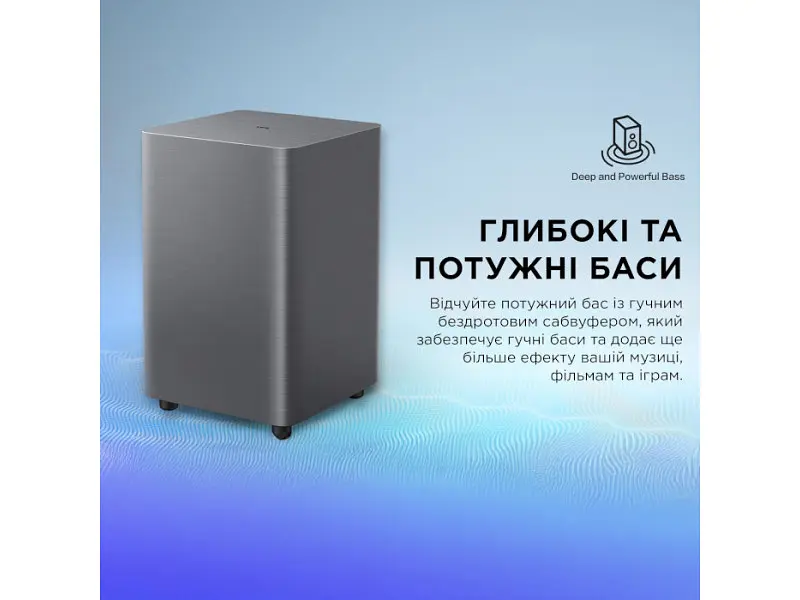 Саундбар TCL S55HE - фото 9