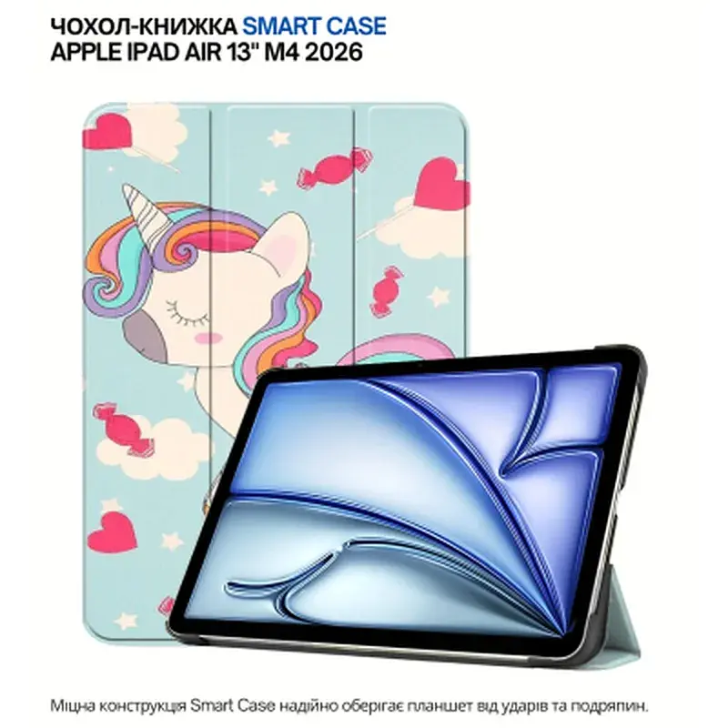 Чохол до планшета BeCover Smart Case Apple iPad Air 13" M4 2026 Unicorn (715309) - фото 5