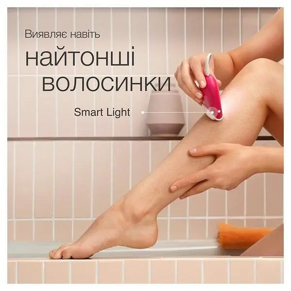 Епілятор Braun Silk-epil 3 SE 3-202 - фото 4