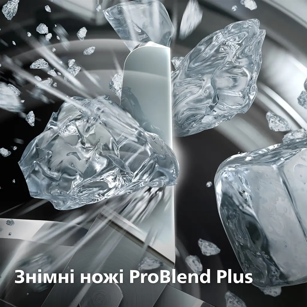 Блендер стаціонарний Philips Series 5000 сірий (HR3020/20) - фото 7