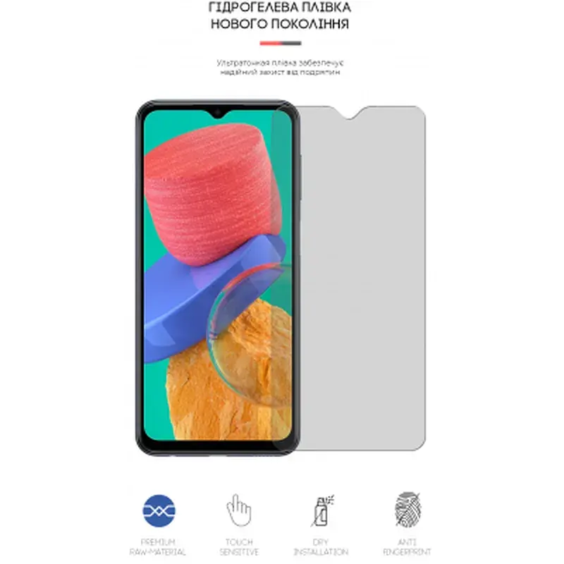Плівка захисна Armorstandart Matte Samsung M33 (M336) (ARM61703) - фото 2