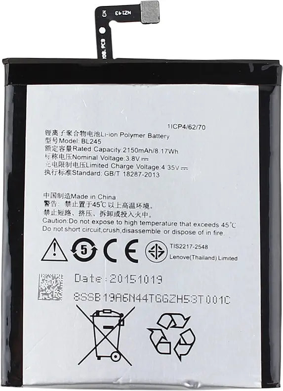 Акумулятор Lenovo BL245 (S60) - фото 2