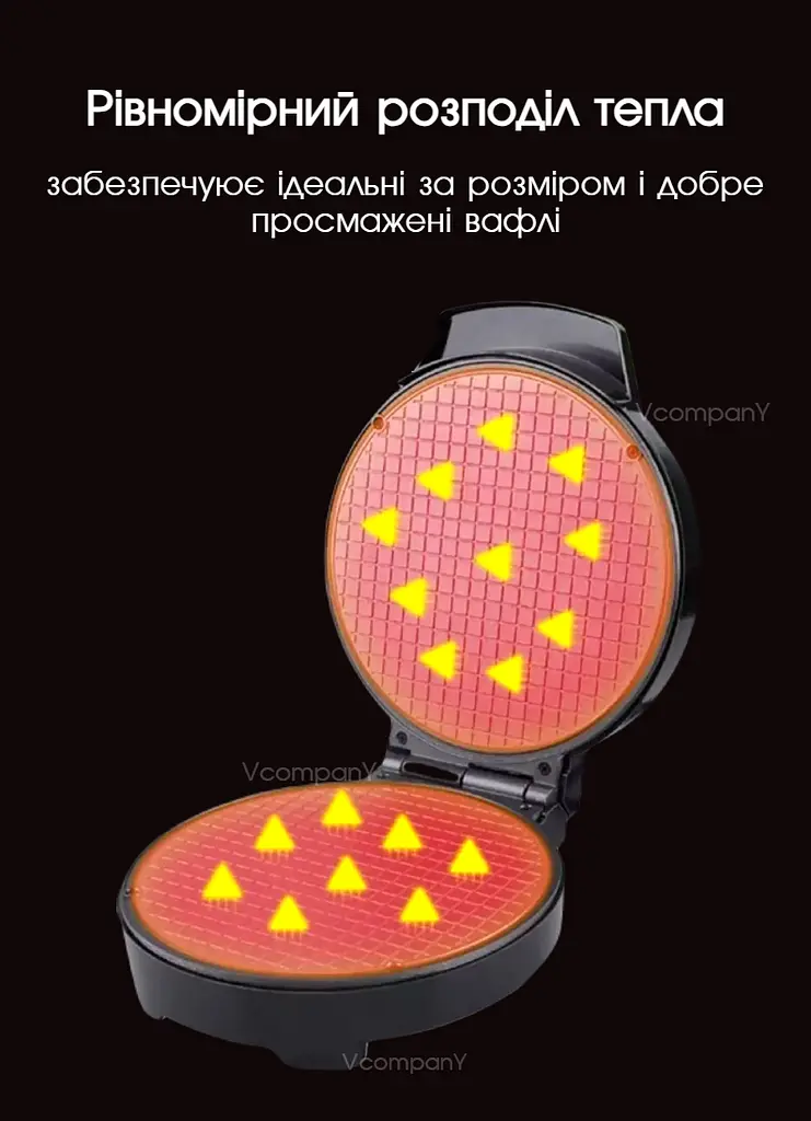 Вафельниця з антипригарним покриттям, вафельниця для тонких вафель, вафельниця для трубочок та рожків для морозива Sokany 1200 Вт
 - фото 5