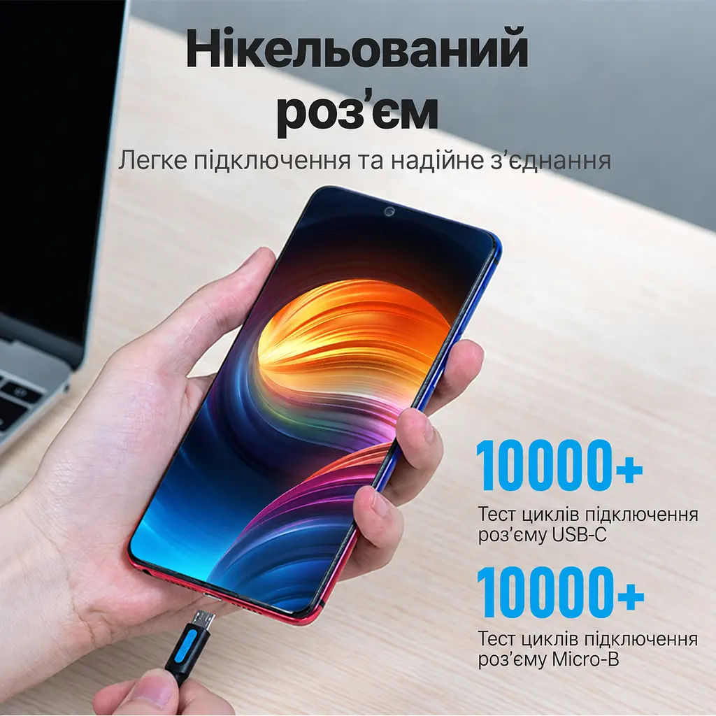 Кабель Vention COVBF USB-C - Micro-USB 1 м чорний (COVBF) - фото 11