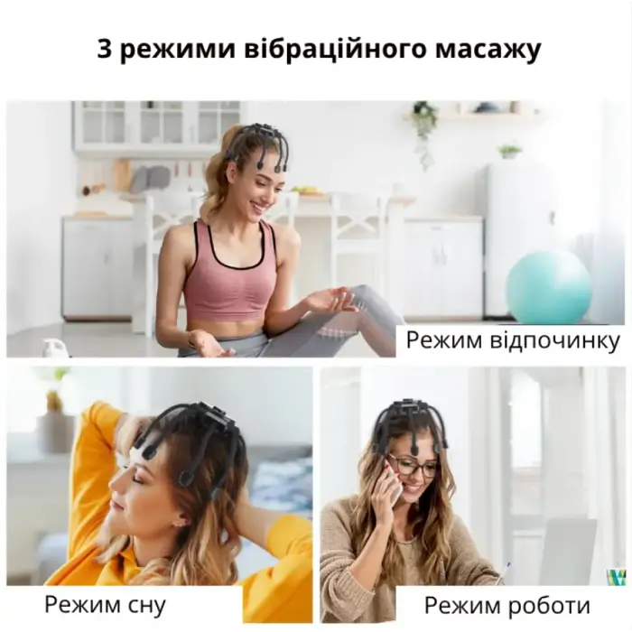 Масажер для голови релаксаційний Восьминіг, електро масажер на голову акумуляторний - фото 6