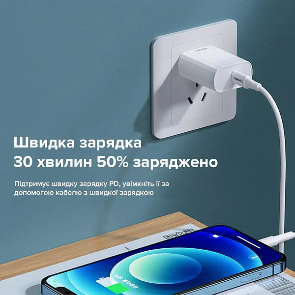 Швидка зарядка 20W Remax RP-U70 1xType-C PD+QC EU Білий для Iphone та Android - фото 4