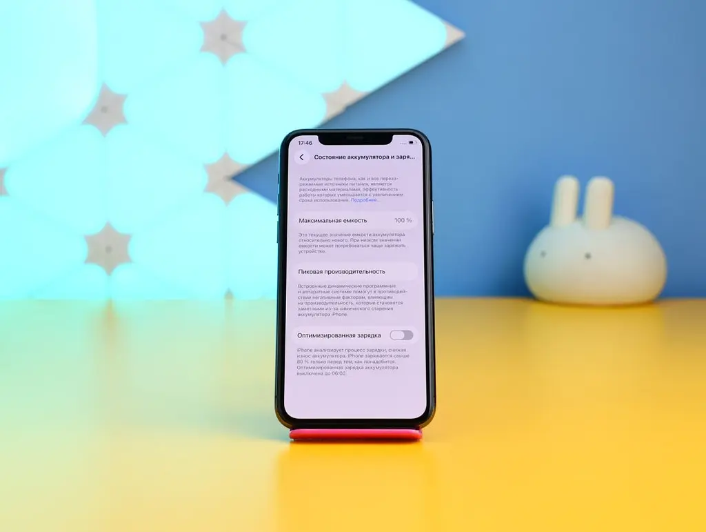 Cмартфон Apple iPhone 11 Pro 64GB Space Gray (MWC22) Б/В [173630] - фото 3