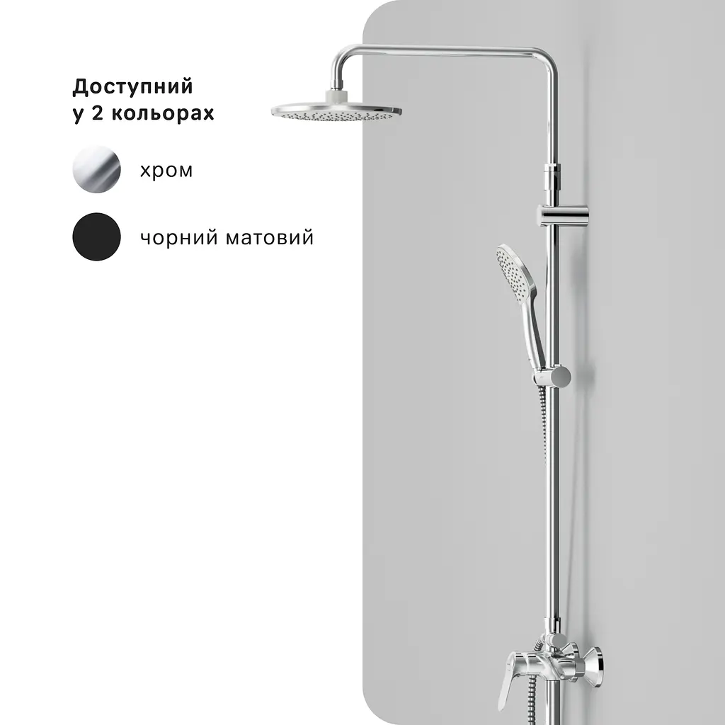 Душова система AM.PM Sunny F0785C900 - фото 9