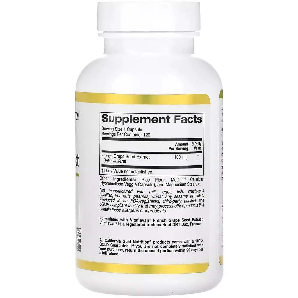 Екстракт кісточок французького винограду Вітафлаван California Gold Nutrition French Grape Seed Extract Vitaflavan 100 мг 120 вегетаріанських капсул - фото 2