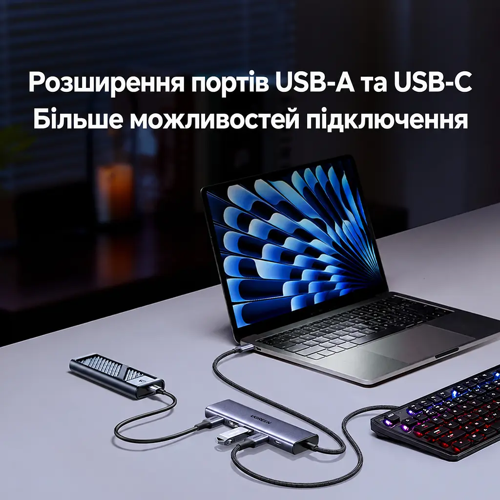 USB-C хаб UGREEN CM511 5 в 1 3 USB-A и 1 USB-C для данных теоретически до 5 Гбит/с DisplayPort 4K 60 Гц 2K 120 Гц 1080p 144 Гц вход USB-C PD 3.0 до 100 Вт сквозная зарядка для видео нужен USB-C с DisplayPort Alt Mode дублирование/расширение HDR G-Sync AMD FreeSync Windows macOS Linux без драйвера хаба Steam Deck и ROG Ally требуют питания PD Android iOS iPadOS требуют полнофункционального USB-C встроенный кабель 0,3 м космический серый (75642) - фото 5