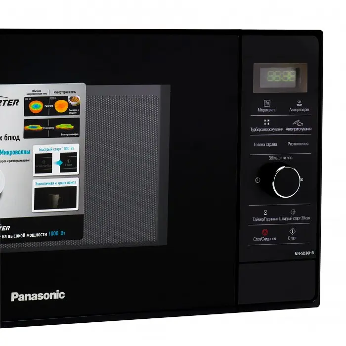 Panasonic Мікрохвильова піч, 23л, 1000Вт, дисплей, чорний - фото 2