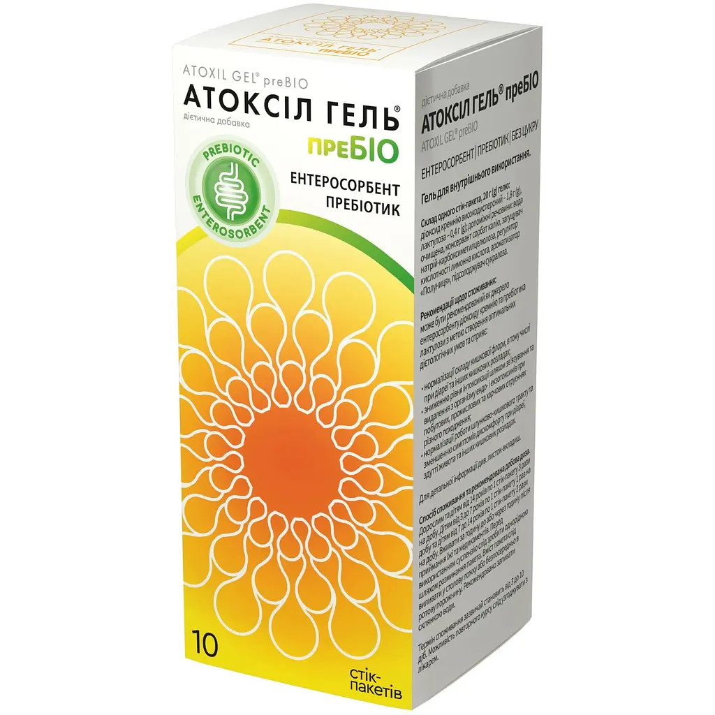 Сорбент Атоксіл гель ПреБіО стік-пакети №10 20 г  - фото 2