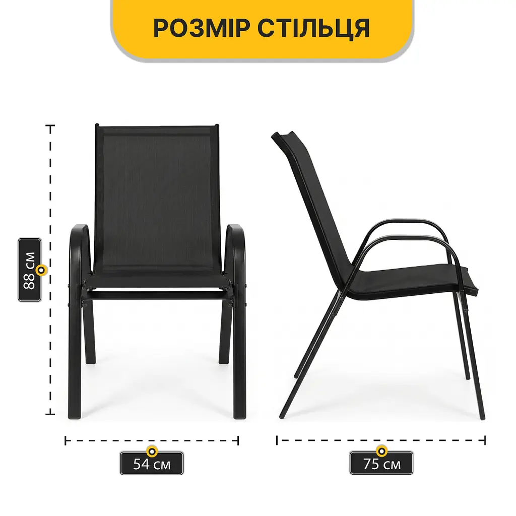 Комплект садових меблів LEOBRO Comfort 4 крісла + прямокутний столик (LB-1054) - фото 5