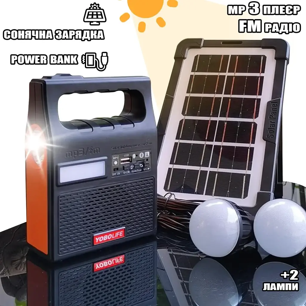 Зарядна сонячна станція Yobolife 3601-LM 6V Powerbank + ліхтар + FM радіо + MP3 + 2 лампи - фото 7