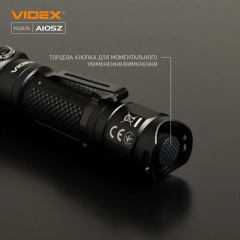 Ліхтарик Videx VLF-A105Z [152521] - фото 13