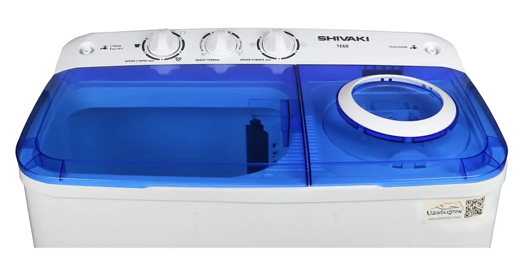Пральна машина SHIVAKI TE 60 BLUE - фото 5