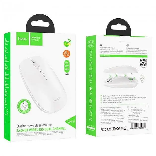 Комп'ютерна миша Hoco GM15 Art White бездротова - фото 3
