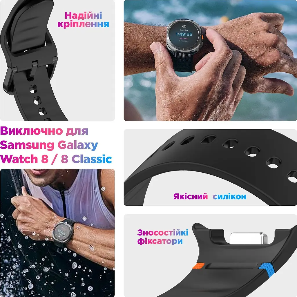 Ремешок ArmorStandart для Samsung Galaxy Watch8/8 Classic (20x113mm) Orange (ARM86867) [151776] - фото 5
