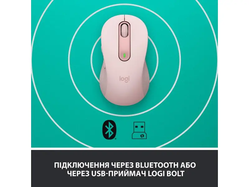 Миша Logitech M650 L Wireless Signature Rose (910-006237) - фото 4