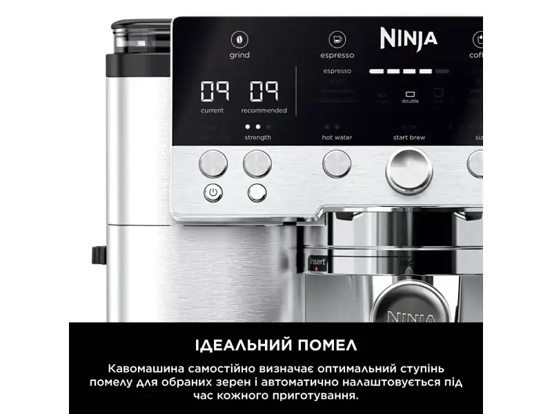 Кавоварка рожкова Ninja Luxe Cafe Essential ES601EU - фото 4